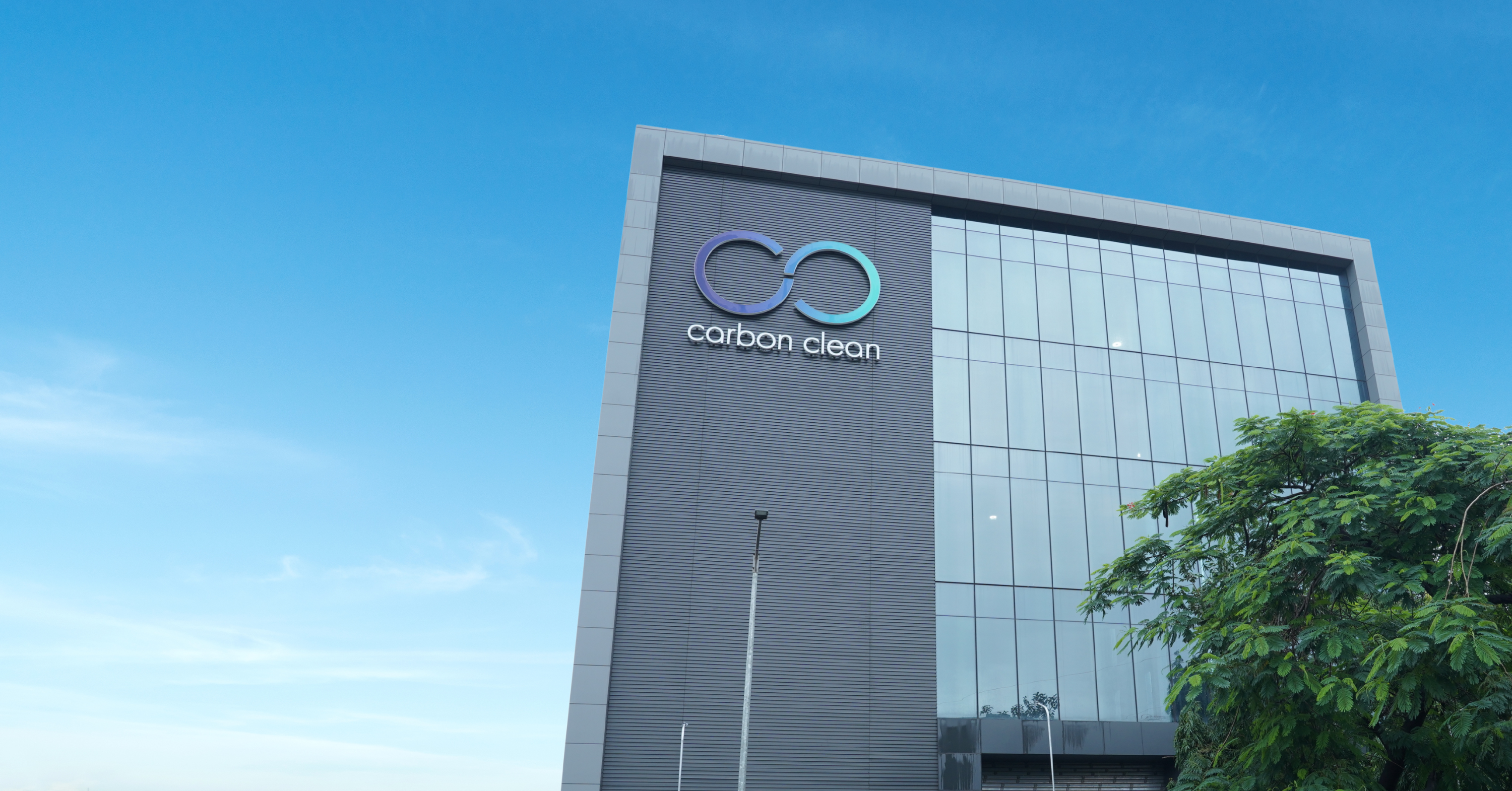 GIC website press release image